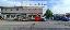 Immobile 1200 mq, soggiorno, 18 camere, zona Bovezzo - Centro