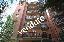 Appartamento 133 mq, 3 camere, zona San Mariano