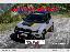 JEEP Avenger 1.2 T. 145CV MHEV 4xe The North Face