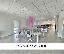 Ufficio 315 mq, zona Zona Industriale Ovest