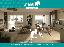 Appartamento 104 mq, 2 camere