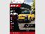 FIAT Panda 1.2 City Cross