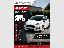 FORD Fiesta 1.5 TDCi 75 CV 5p.