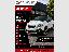 OPEL Mokka 1.4 T GPL Tech 140 CV 4x2 Cosmo