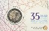 Coincard Erasmus Belgio Olanda